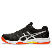 ASICS Gel-Dedicate 6 'Black Silver' 1041A074-001