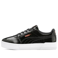 (WMNS) PUMA Carina P Trainers Black 370912-01