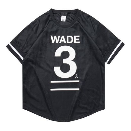 Li-Ning Wade Series Printing Breathable Loose Short Sleeve Black AHSQ189-1
