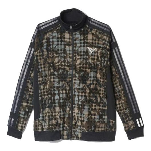 adidas originals White Mountain Track Top M Black AY3118