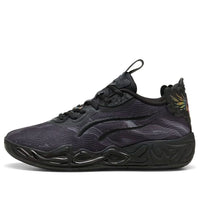PUMA LaMelo Ball MB.04 Lo Team 'Black Dark Amethyst' 312174-01