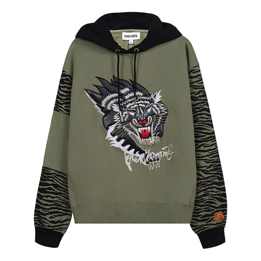 Men's KENZO Pattern Fleece Lined Loose hooded Long Sleeves Olive Green FB55SW3664MH-49