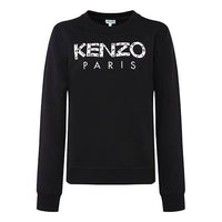 (WMNS) KENZO Logo Printing Sports Hoodie Black FA52SW707962-99