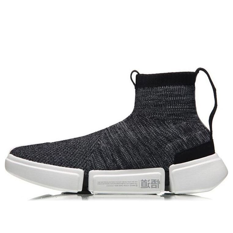 Li-Ning Wade Essence 2 x New York Fashion Week 'Gray White' AGWN009-3
