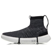 Li-Ning Wade Essence 2 x New York Fashion Week 'Gray White' AGWN009-3
