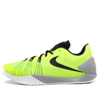 Nike Hyperchase EP /Shoes 705364-700