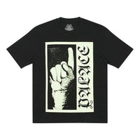 PALACE Finger Print Short-Sleeved T-Shirt Pattern Short Sleeve Unisex Black PAL-SS21-008