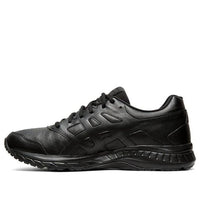 ASICS Gel-Contend 5 SL 4E Wide 'Black' 1131A035-001