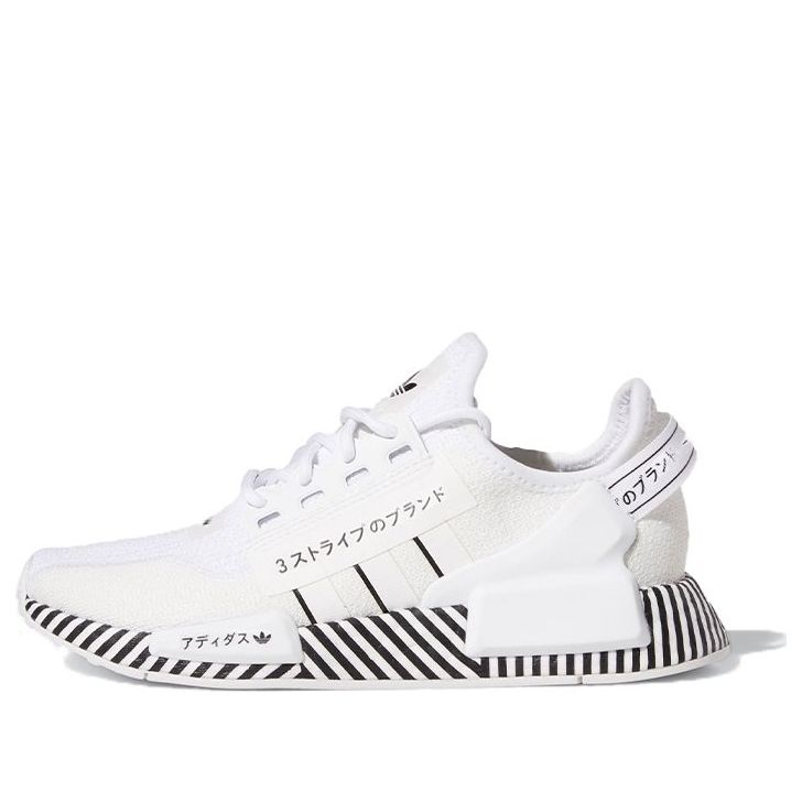 (GS) adidas NMD_R1 V2 J 'Dazzle Pack - Cloud White' FY2108