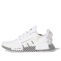(GS) adidas NMD_R1 V2 J 'Dazzle Pack - Cloud White' FY2108