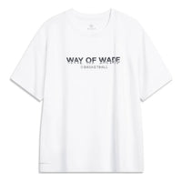 Li-Ning Way Of Wade Short Sleeve T-shirt 'White' AHST325-2