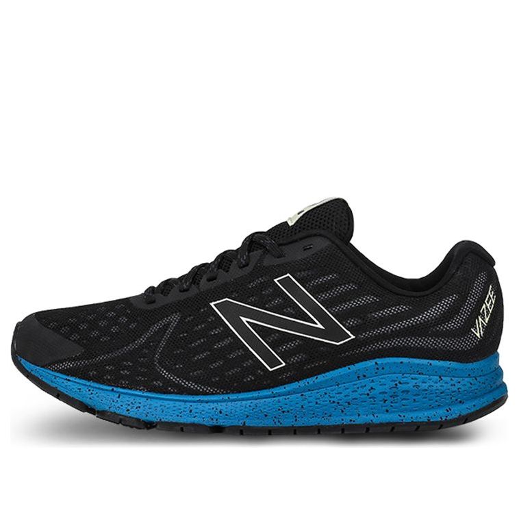 New Balance Vazee Rush v2 'Black Blue' MRUSHPB2