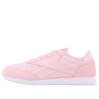 (WMNS) Reebok Royal Classic Jog 2BB Running Shoes Pink BD3289