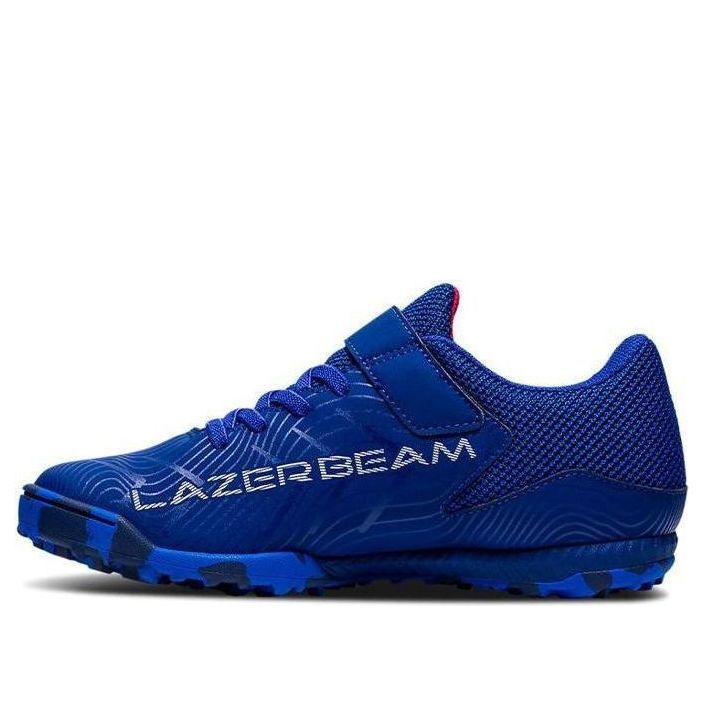 (GS) ASICS Lazerbeam FE-MG 1154A058-400