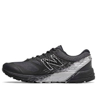 New Balance Summit K.O.M. GTX MTSKOMGT