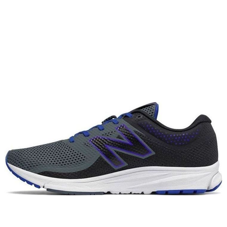 New Balance Quik Low-Top Grey/Black MQUIKIN