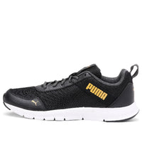 PUMA Movemax IDP Black/Yellow 371162-04