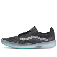 Vans Ultimatewaffle Exp 'Gray White' VN0A7Q5UDGR