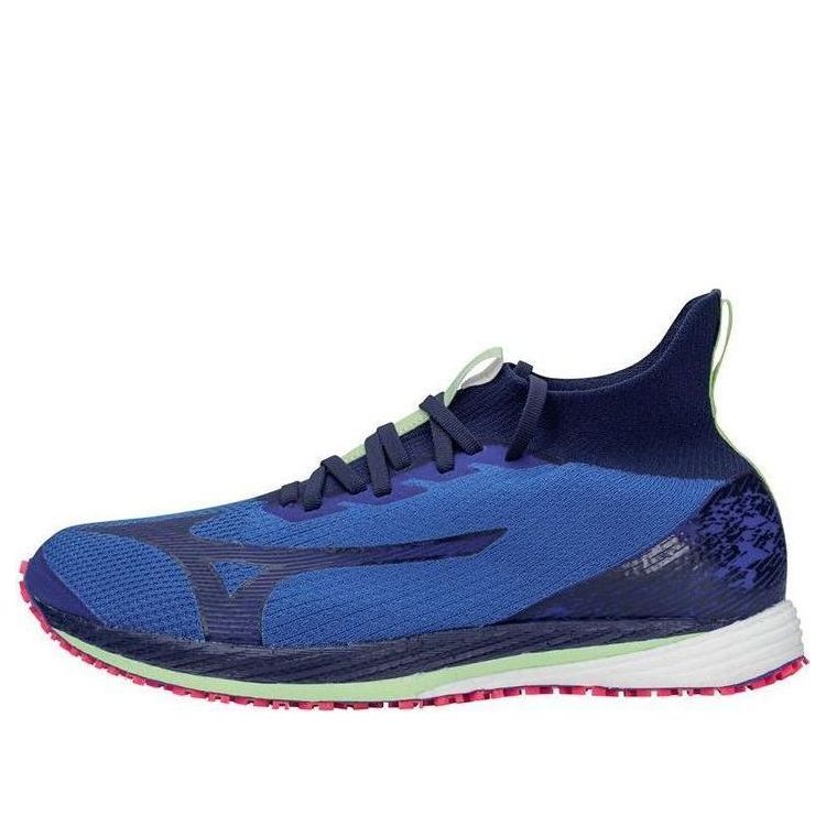(WMNS) Mizuno Wave Duel Neo 2 Elite U1GD210025