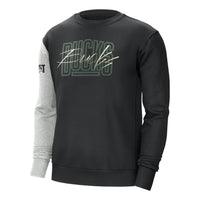 Nike NBA Fleece Sweatshirt DR9346-010