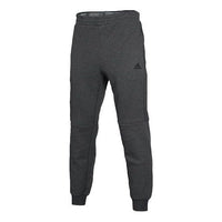 adidas O2 Pt Dk Sports Stylish Slim Fit Bundle Feet Long Pants Gray EH3767