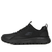 Skechers Arch Fit Sneakers 'Black' 8790084-BBK