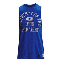 Under Armour Project Rock Property Tank 'Blue' 1367126-400