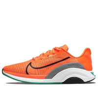 Nike ZoomX SuperRep Surge 'Total Orange' CU7627-883