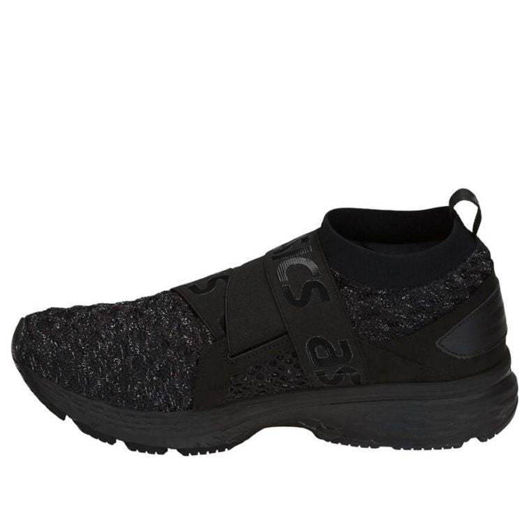 ASICS Gel-Kayano 25 Obi 'Black' 1021A026-001