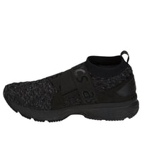ASICS Gel-Kayano 25 Obi 'Black' 1021A026-001