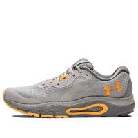 Under Armour HOVR Guardian 3 'Grey Wolf Concrete' 3023542-100