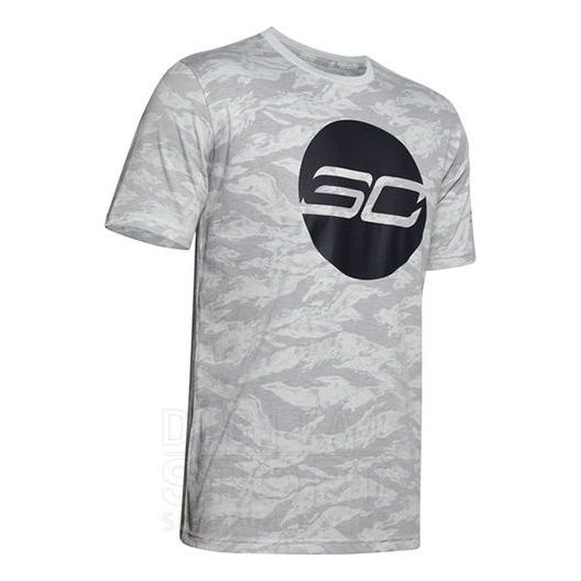 Men's Under Armour SC30 Basketball Sports Gray 1351325-014