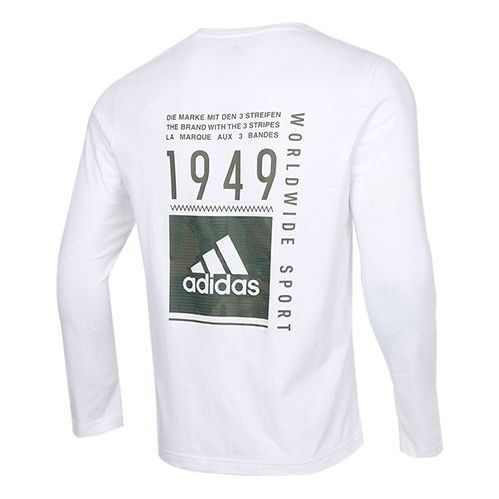adidas Printed Solid Color Thin Crew Neck Pullover Men's White GL3230