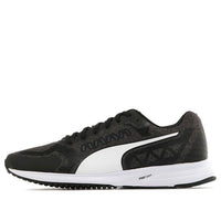 PUMA Speed Ride 2 Black 192762-01