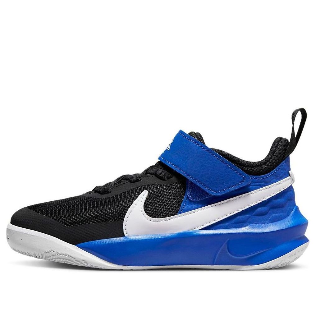 (PS) Nike Team Hustle D10 'Black Game Royal' CW6736-010