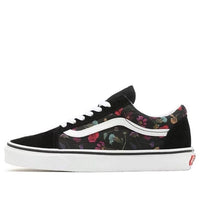 Vans Old Skool Sneakers 'Black White Red' VN0A5JMI8N8
