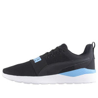 PUMA Anzarun Lite Bold Black/Blue 372362-06