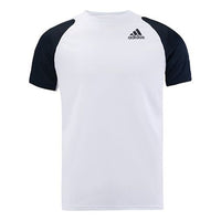 Men's adidas Contrasting Colors Sports Round Neck Short Sleeve White T-Shirt H33733