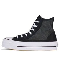 (WMNS) Converse Summer Mesh Platform Chuck Taylor All Star High Top 'Black' 568935C