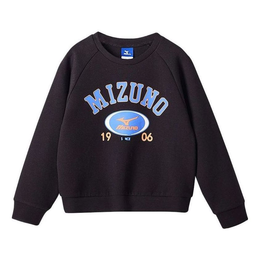 (GS) Mizuno Sportwear Sweater 'Black' 32CA2A51