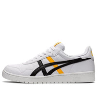 ASICS Japan S 'White Sunflower' 1201A173-121