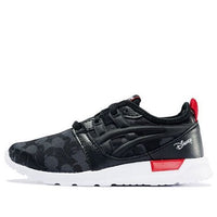 (PS) ASICS Gel-Lyte Hikari 'Black Red' 1194A040-001