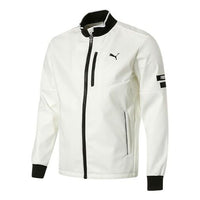 PUMA Wind Block Sweat Jacket 'White' 930073-03