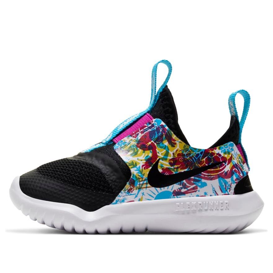 (TD) Nike Flex Runner 'Fable' CW1601-001