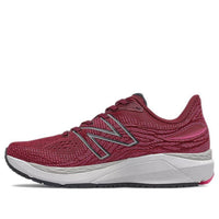(WMNS) New Balance Fresh Foam X 860 V12 'Garnet' W860P12