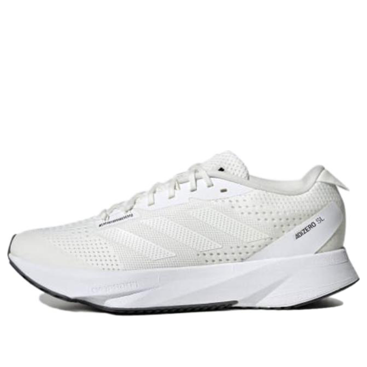 (WMNS) adidas Adizero SL 'White' GY2590