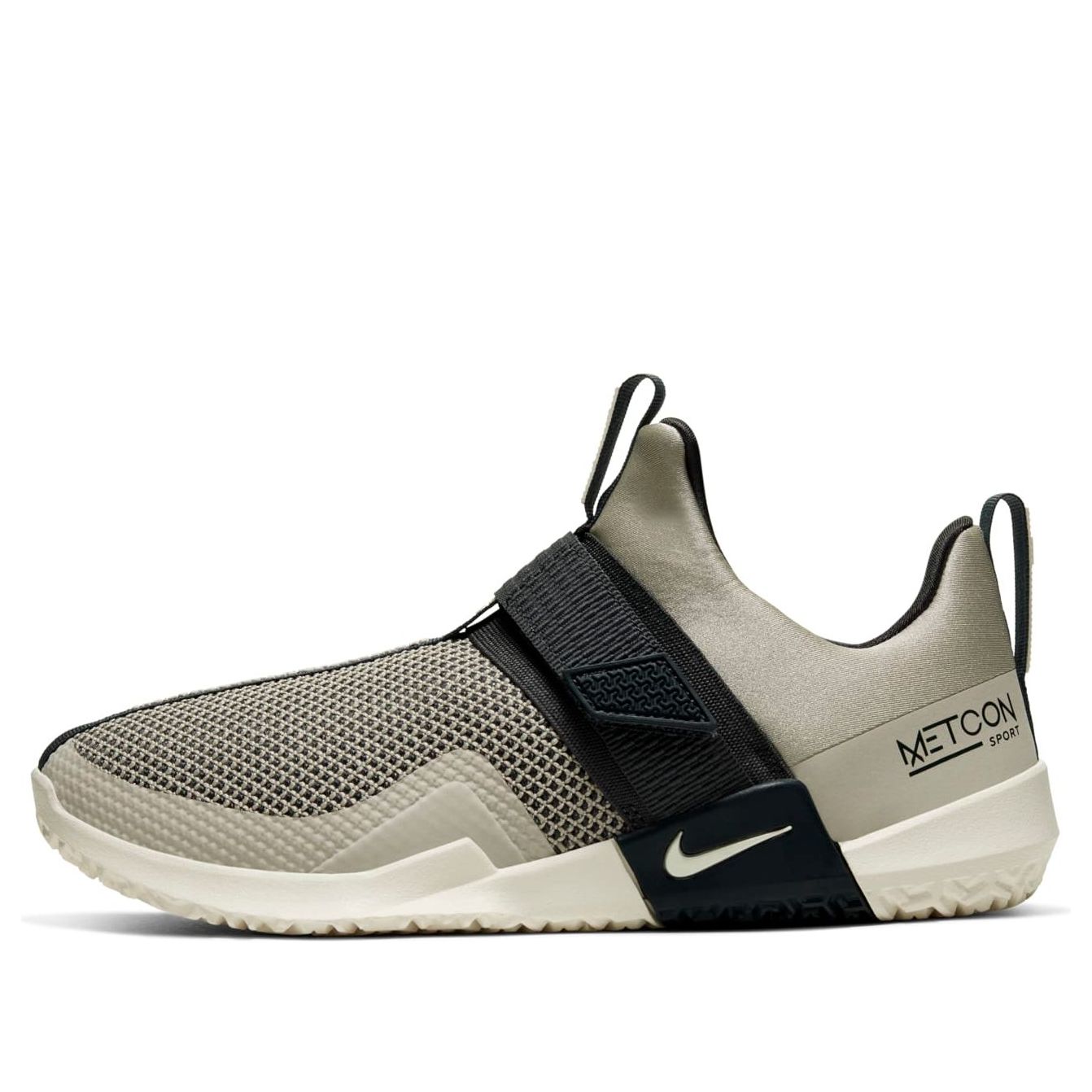 Nike Metcon Sport 'Brown Dark Smoke Grey' AQ7489-200