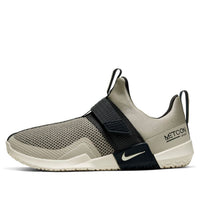 Nike Metcon Sport 'Brown Dark Smoke Grey' AQ7489-200