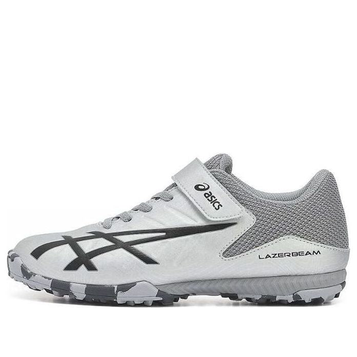 (GS) ASICS Lazerbeam FE-MG KIDS Grey/Black 1154A091-020