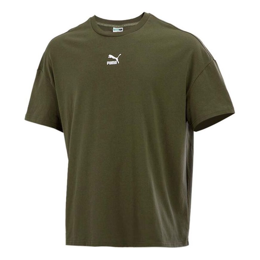 PUMA Sports Running Training Gym Quick Dry Breathable Round Neck Short Sleeve Green 533100-44